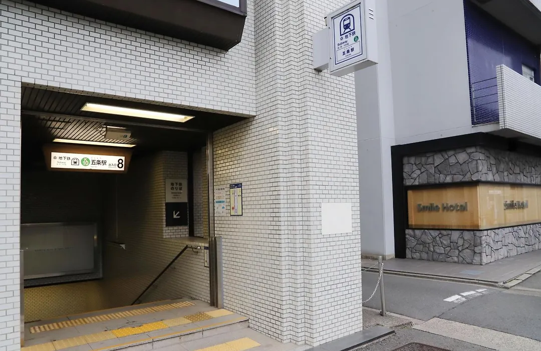 Smile Hotel Kyoto Karasuma Gojo-1
