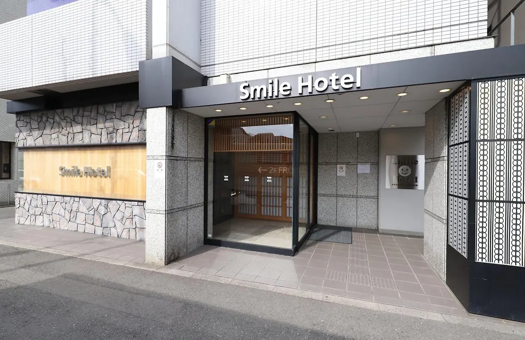 Smile Hotel Kyoto Karasuma Gojo-1