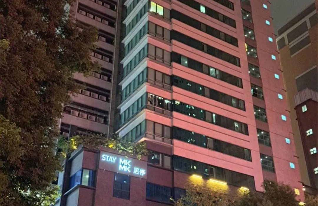Mk Stay - Formerly Hotel Mk-1