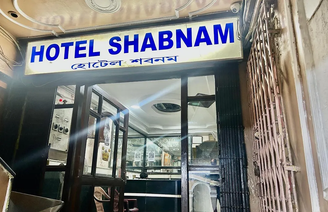 Hotel Shabnam Near Park Street,Esplanade,New Market-1