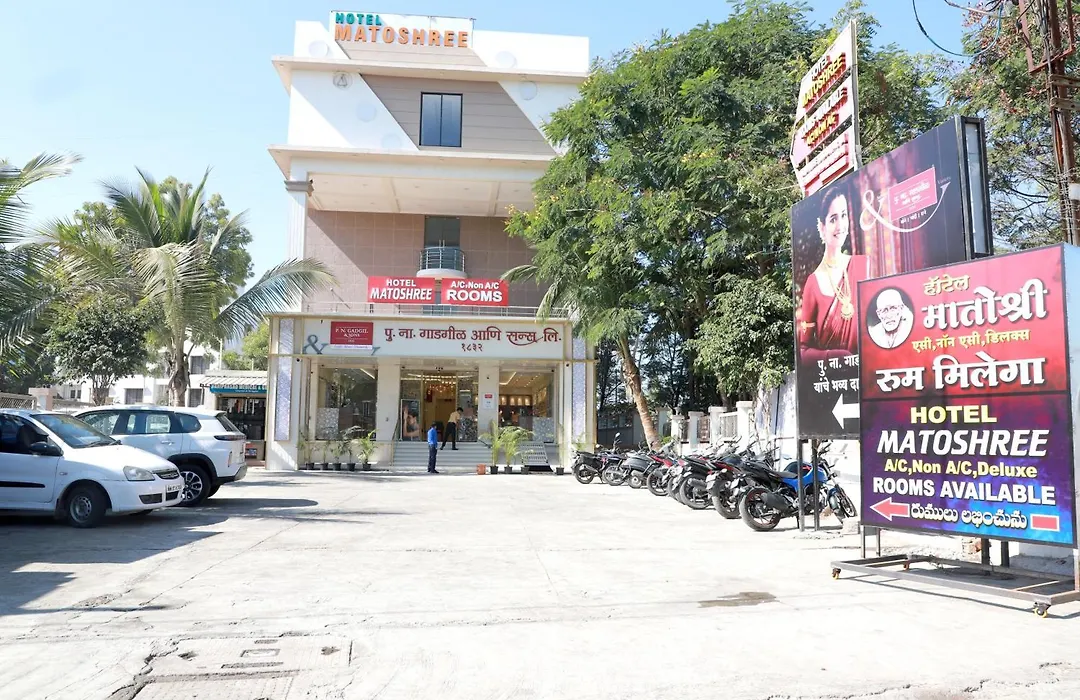 Hotel Matoshree-1