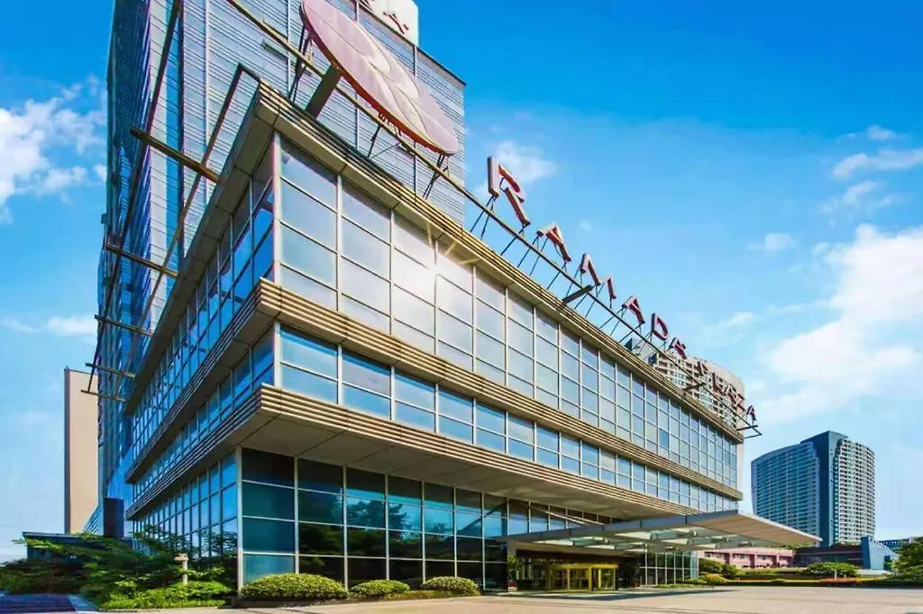 Ramada Plaza Hangzhou Riverside-1