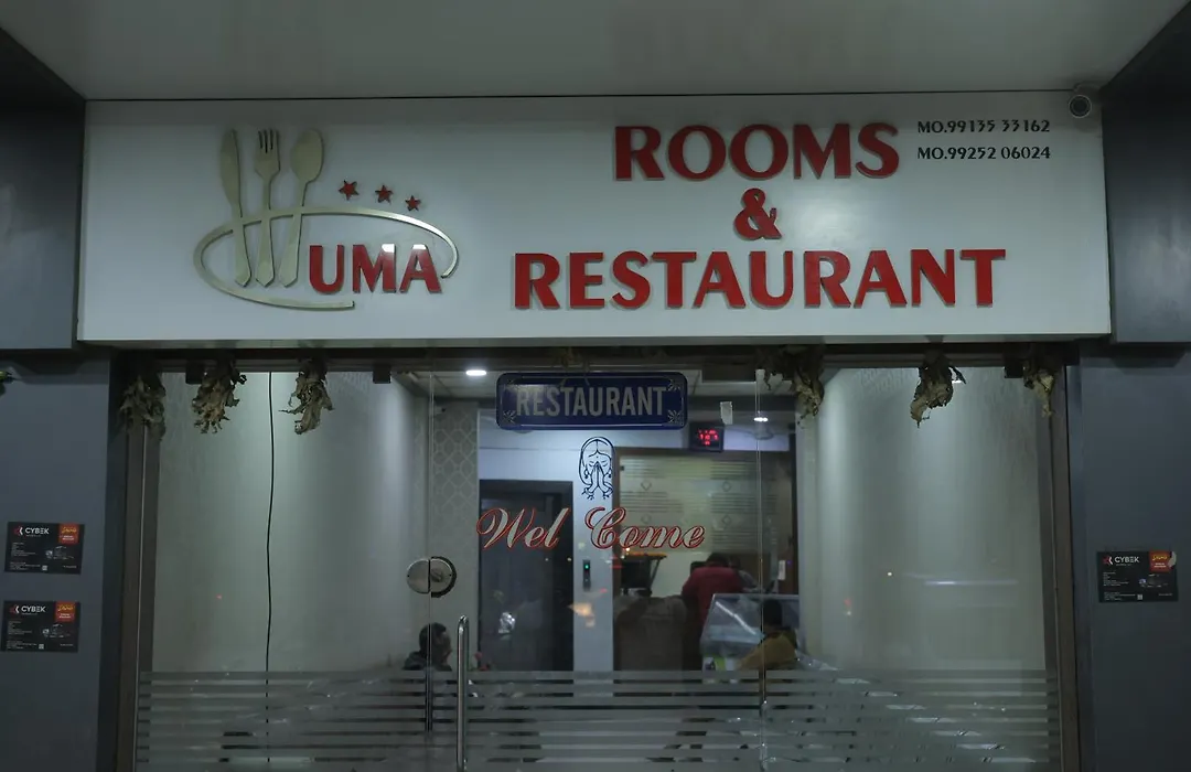 Uma Hotel-1