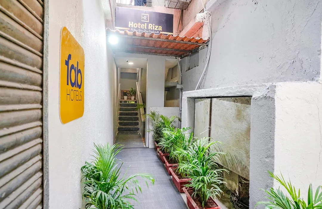 Riza International Nesco Goregaon-1