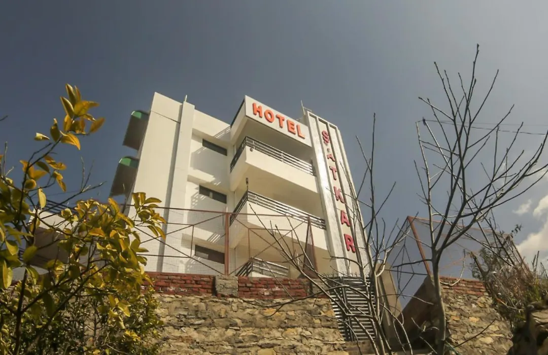 Satkar Hotel And Restaurant, Pithoragarh-1