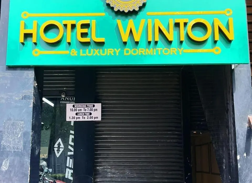 Hotel Winton-1