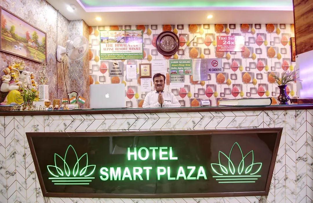 Hotel Smart Plaza-Near Delhi Airport-1