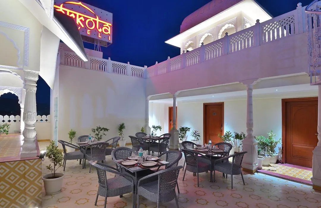 Trim Boutique Parkota Haveli-1