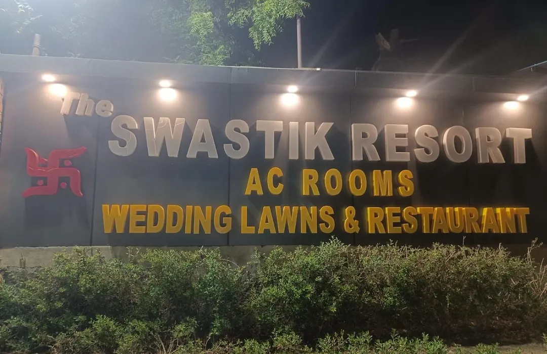 The Swastik Hotel & Resorts And Garden-1