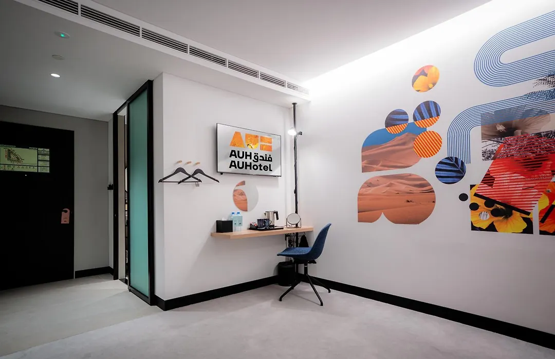 Auhotel -Zayed International Airport-Located In Transit Area -Onwards Boarding Pass Required-1