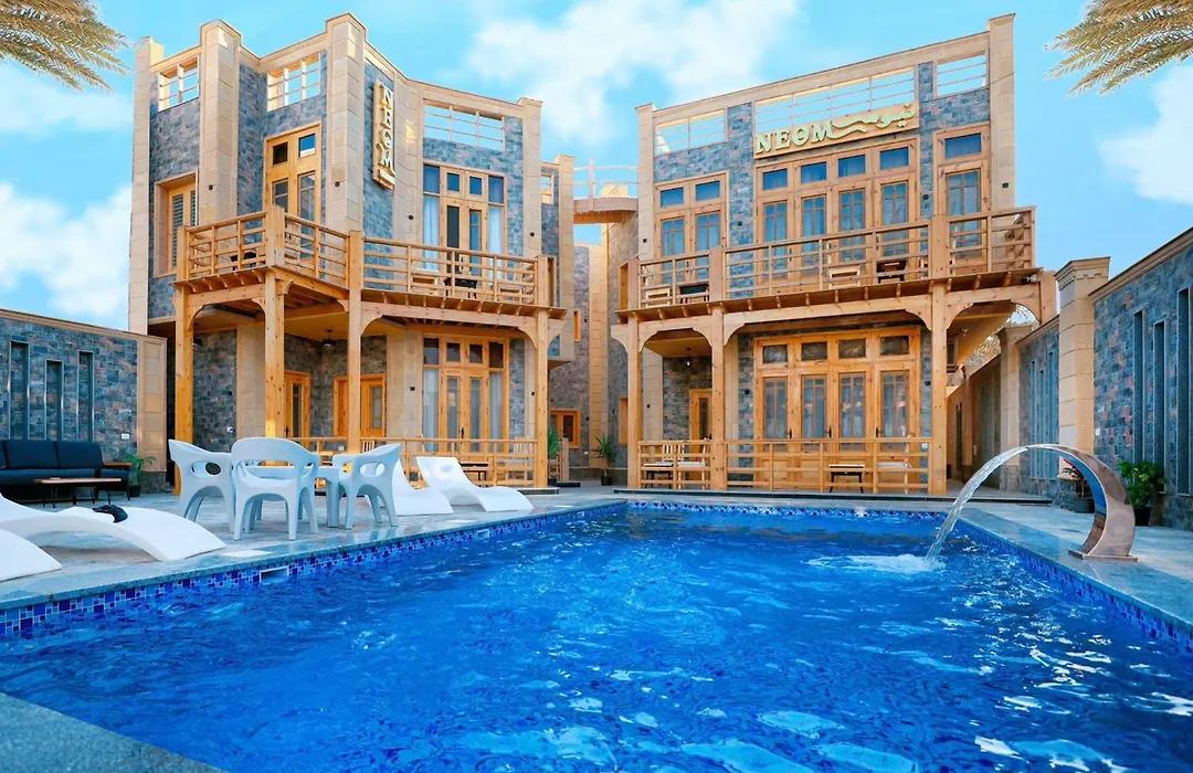 Neom Dahab-1