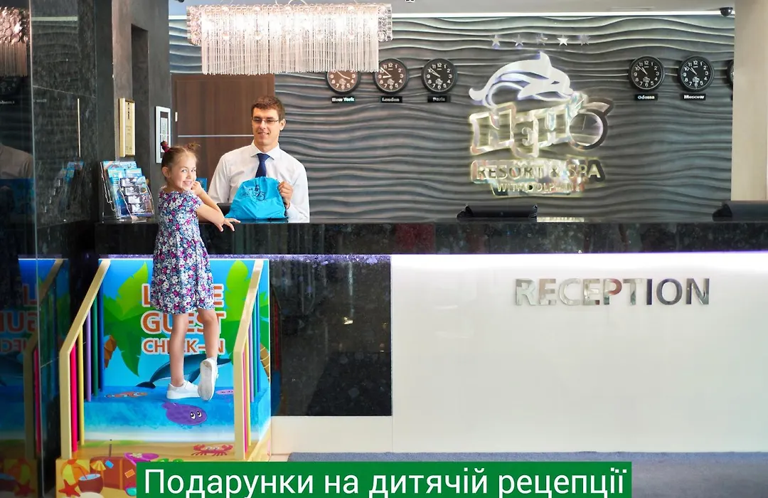 NEMO Hotel Resort&Spa-1