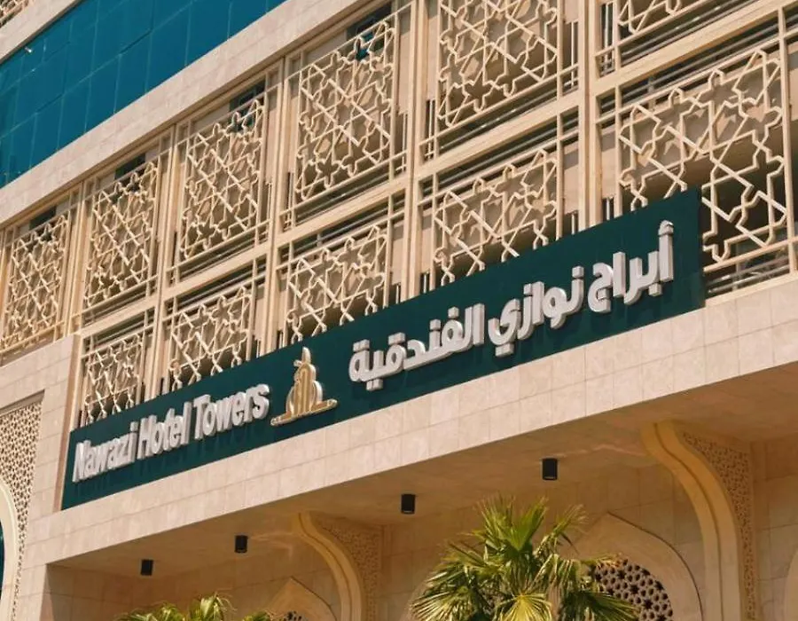 Nawazi Towers Hotel-1