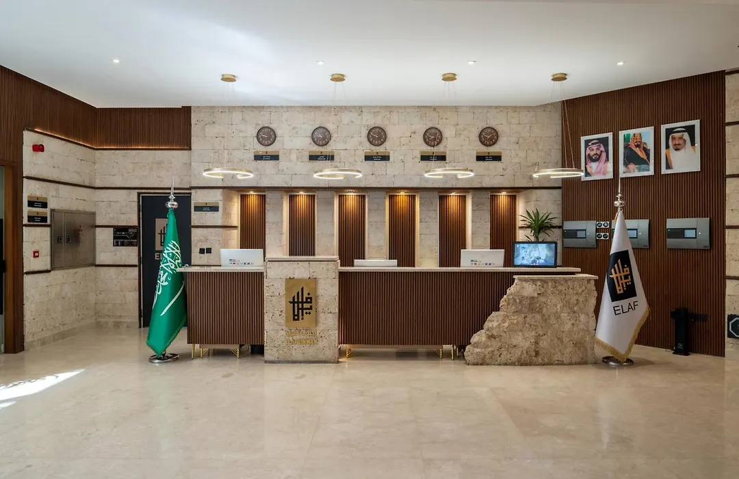 Elaf Qinwan Hotel-1