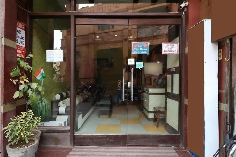 Hotel Lucky Guest House-1