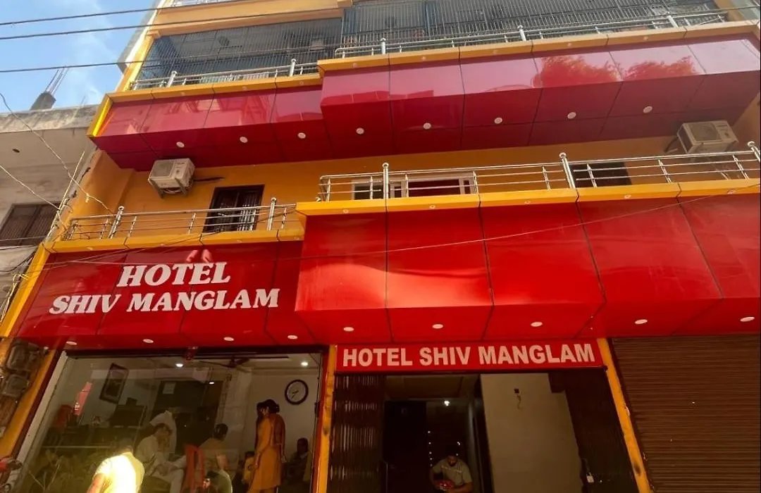 Hotel Shiv Mangalam Near Kashi Vishwanath Tample-1