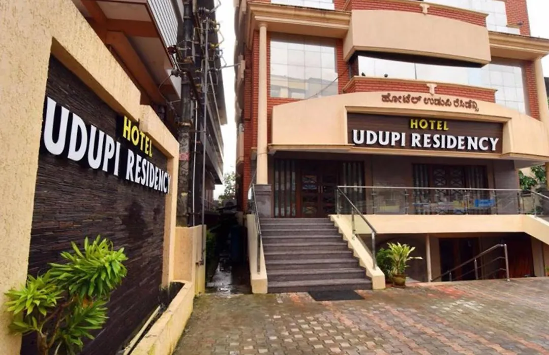 Hotel Udupi Residency Near Shri Krishna Mata, Udupi-1