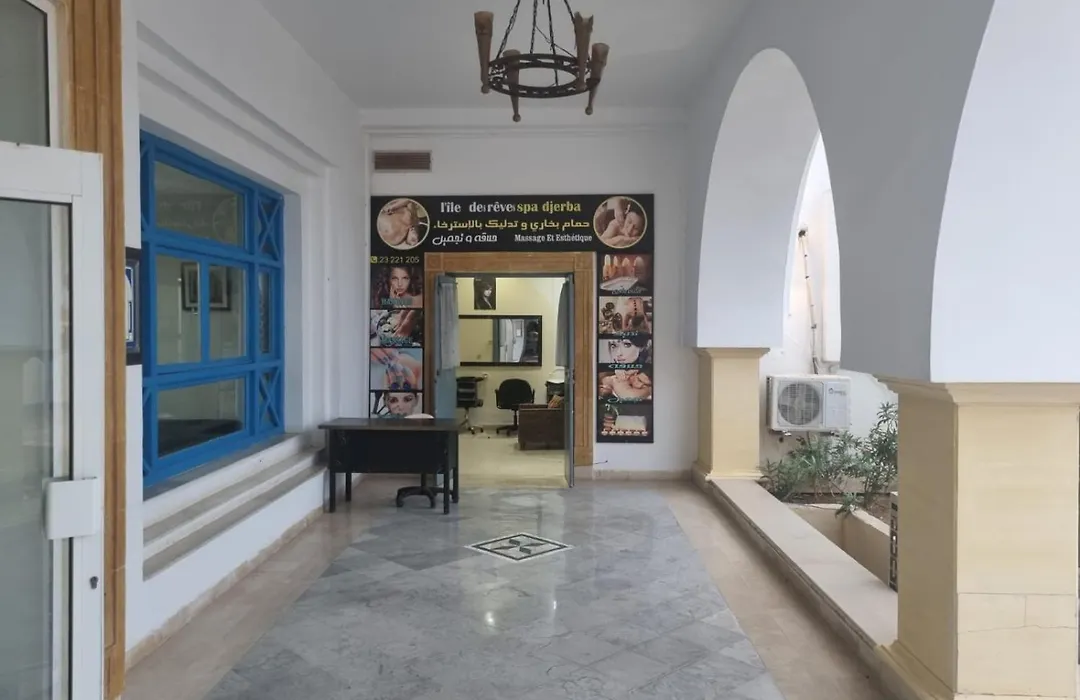 Hotel Diar Yassine-1