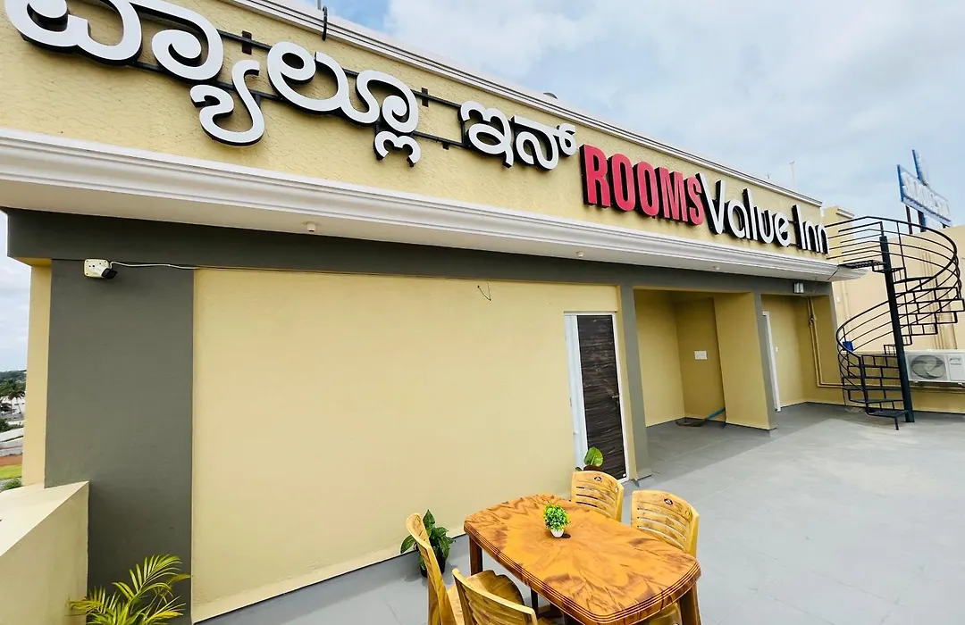 Value Inn-1