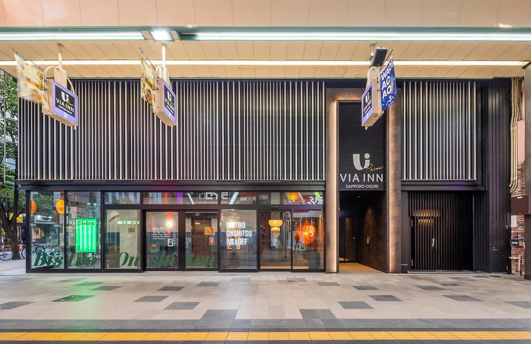 Via Inn Prime Sapporo-Odori-1