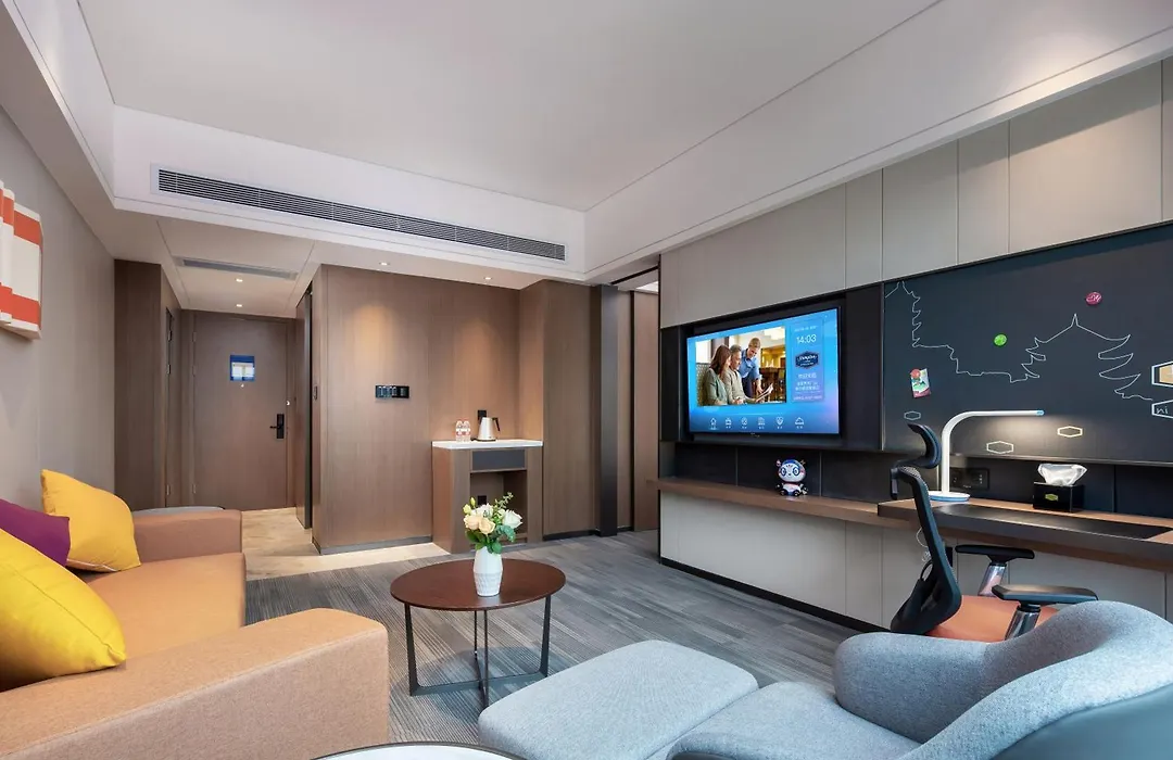 Hampton By Hilton Zhangjiajie Tianmen Mountain -Situated Opposite The Tianmen Mountain Cable Car Station -Provide Free Airport Shuttle Service - English-Speaking Customer Service-1
