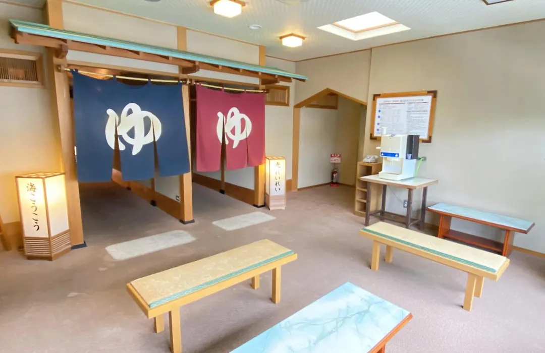 Nishiura Grand Hotel Kikkei-1