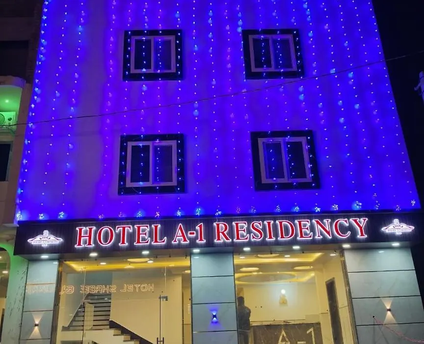 Hotel A-1 Residency, Hotel Shyam Rasoi-1