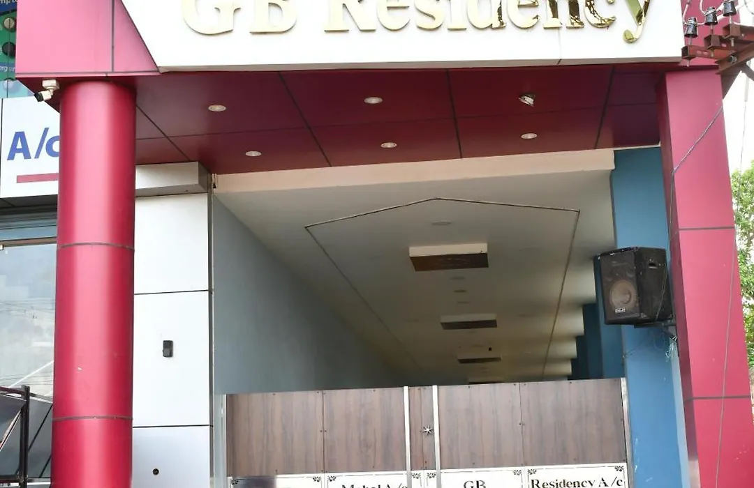 Gb Residency-1
