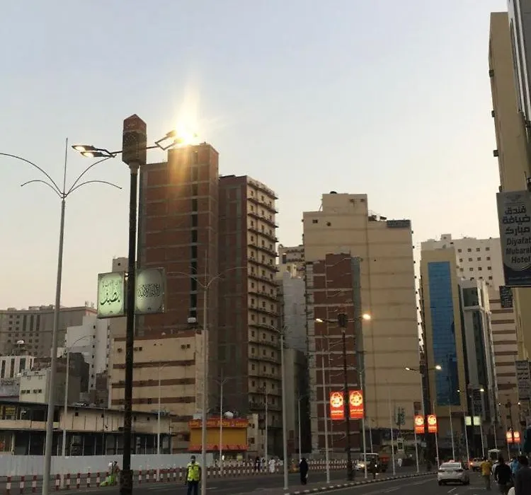 Hotel Burj Al Diyafa Mubarak-1