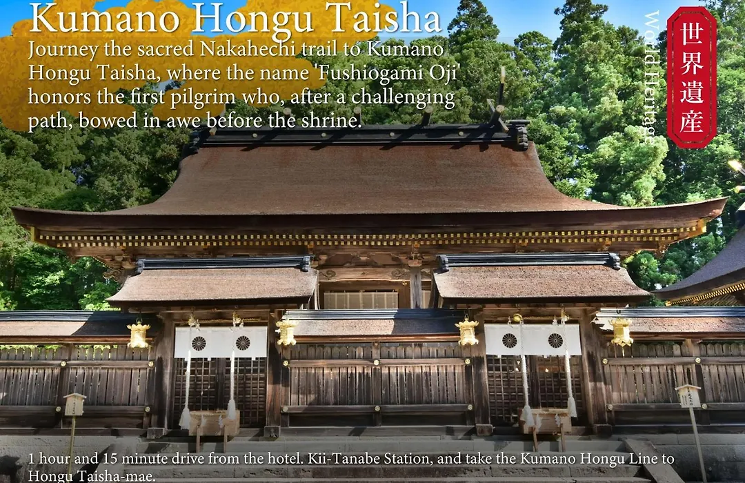 Kamenoi Hotel Kumano Tanabe-1