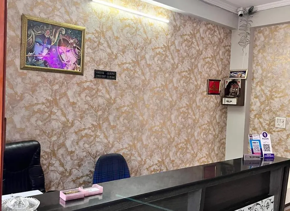 Hotel Omkar-1