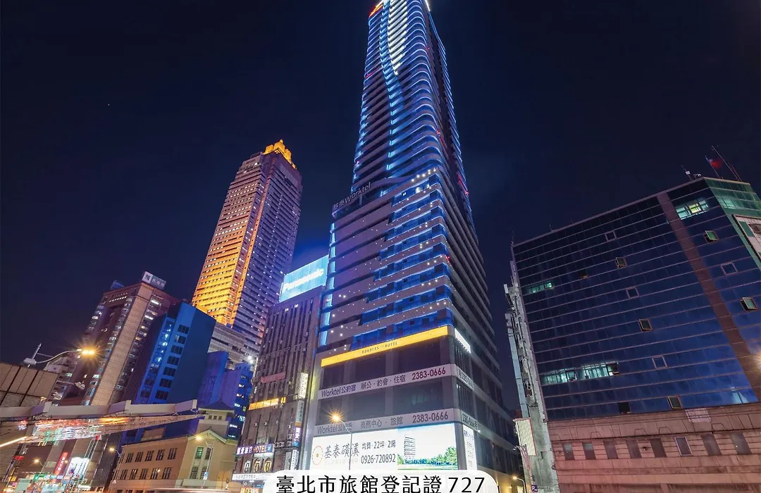 Roaders Plus Hotel - Theme-1