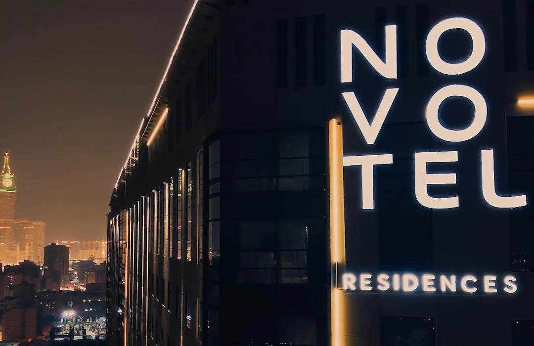 Novotel Residences Makkah-1