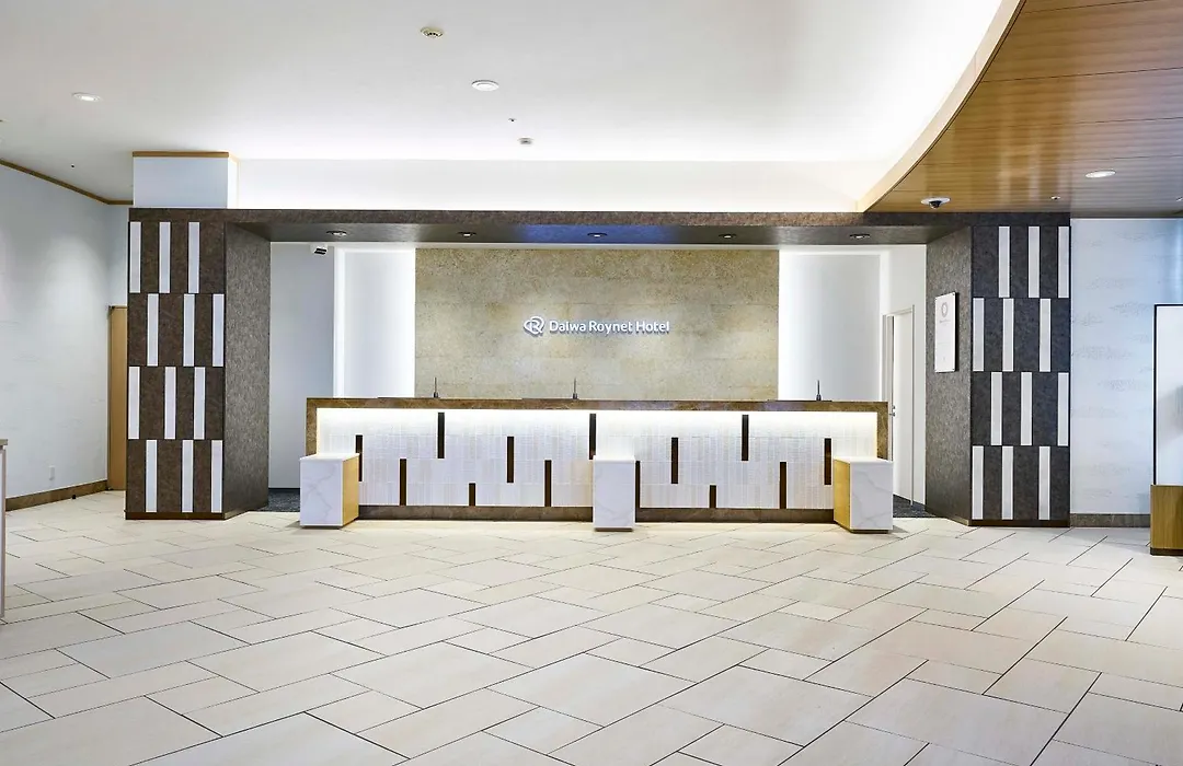 Daiwa Roynet Hotel Naha Kokusaidori-1