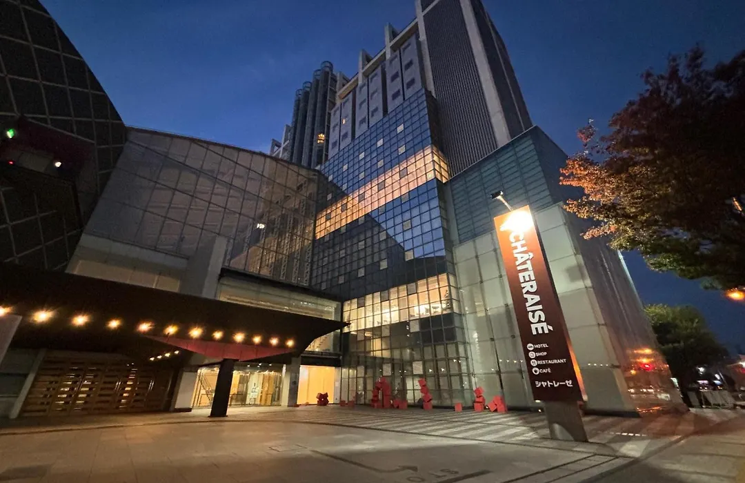 Chateraise Hotel Nagano-1