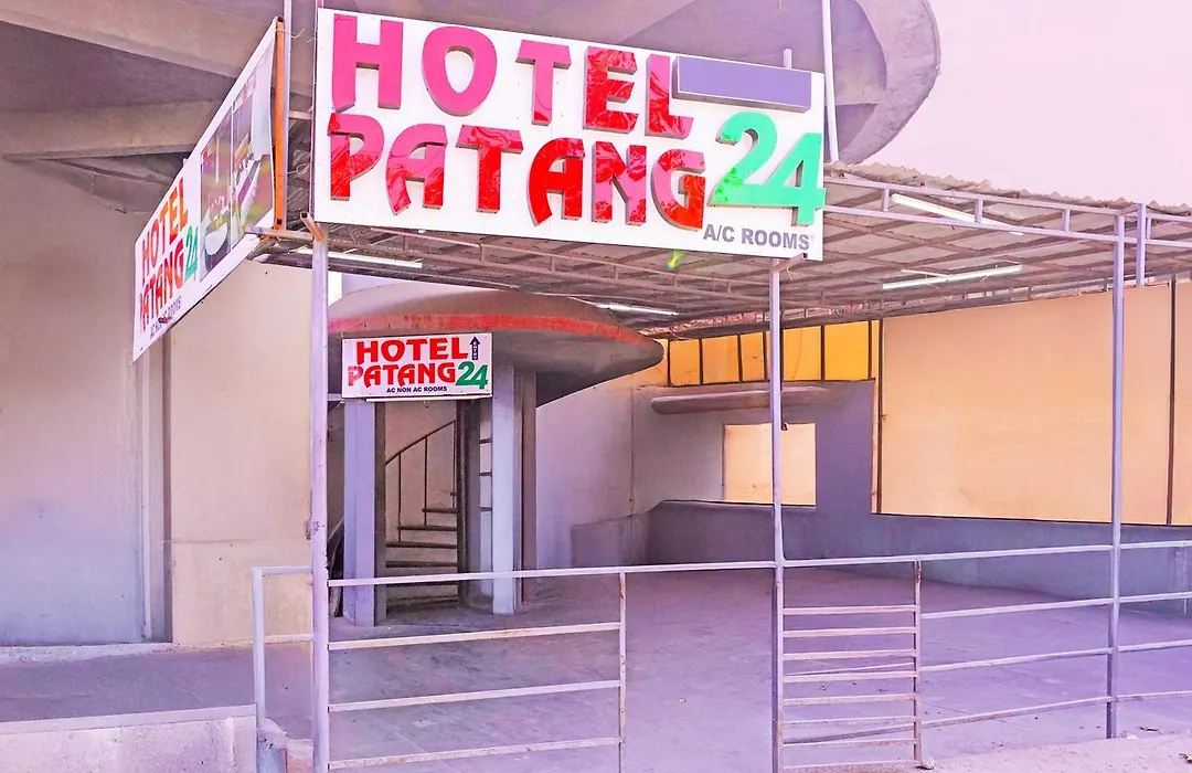 Hotel O Patang 24-1
