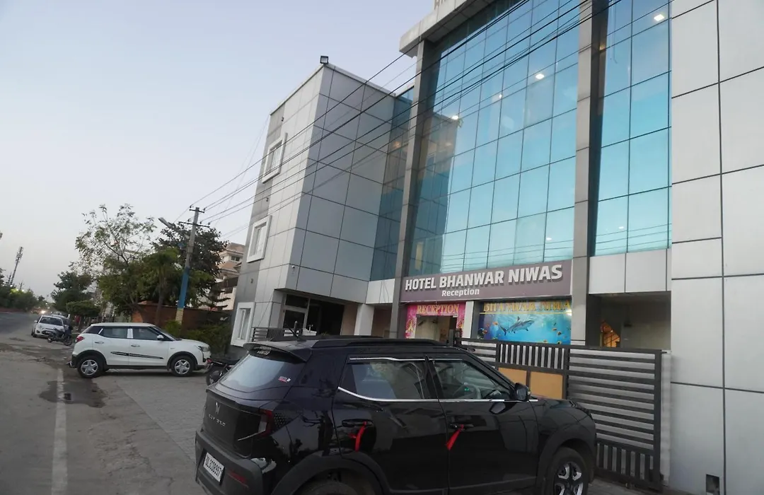 Hotel Bhanwar Niwas-1