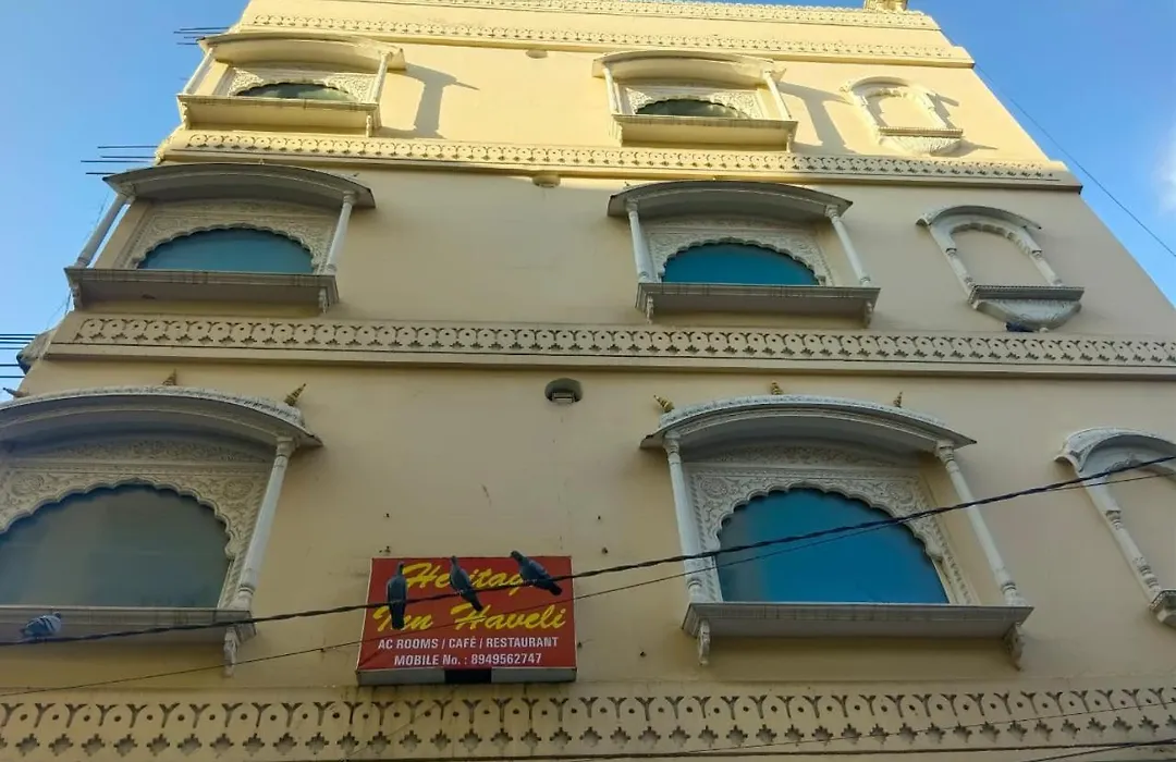 Heritage Inn Haveli-1