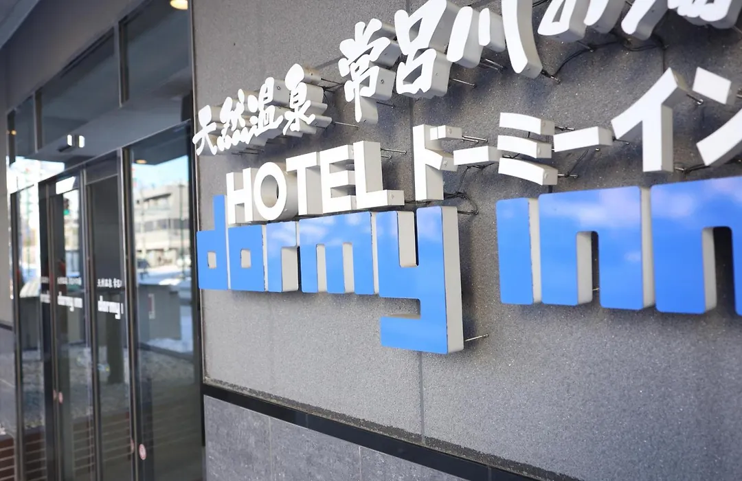 Dormy Inn Kitami-1