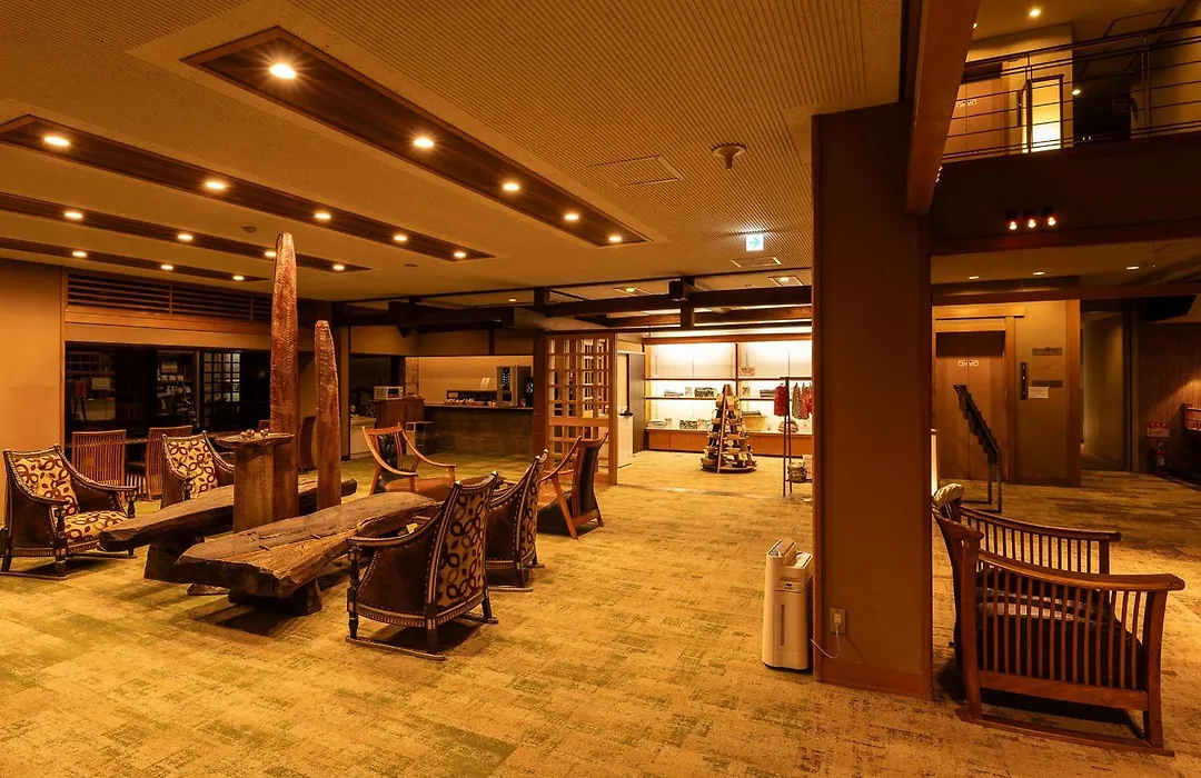 Ryokan Gizan-1