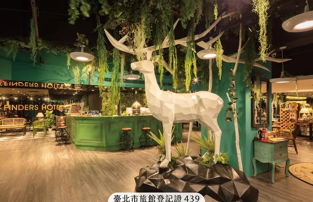 Finders Hotel-Fu Qian-1