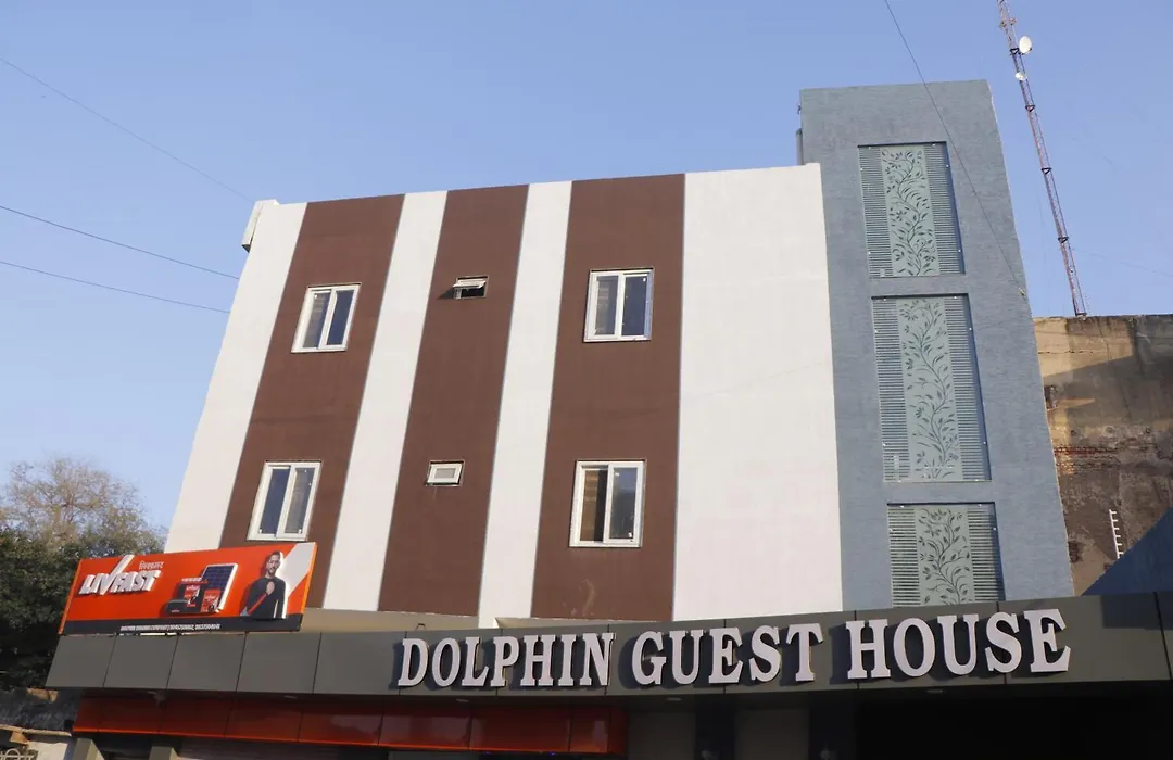 Dolphin Guest House-1