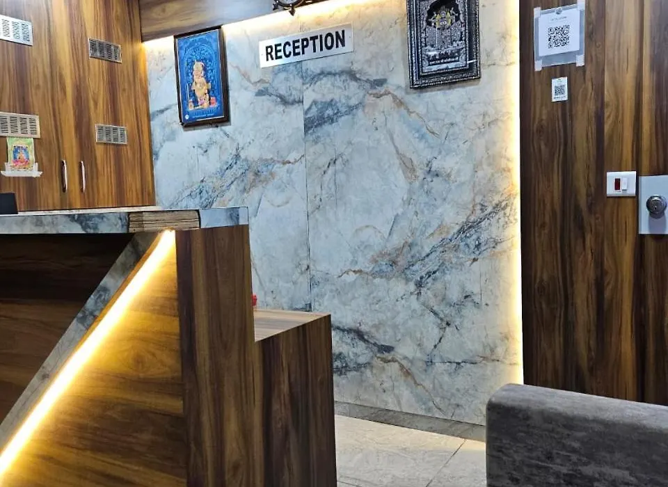 Hotel Ozone,Ahmedabad-1
