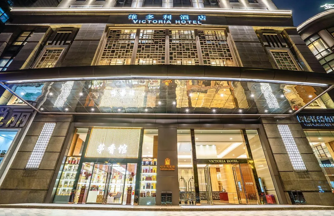 Victoria Hotel Guangzhou Zhujiang New Town-1