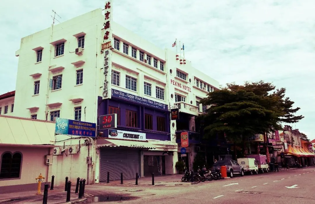 Peking Hotel-1
