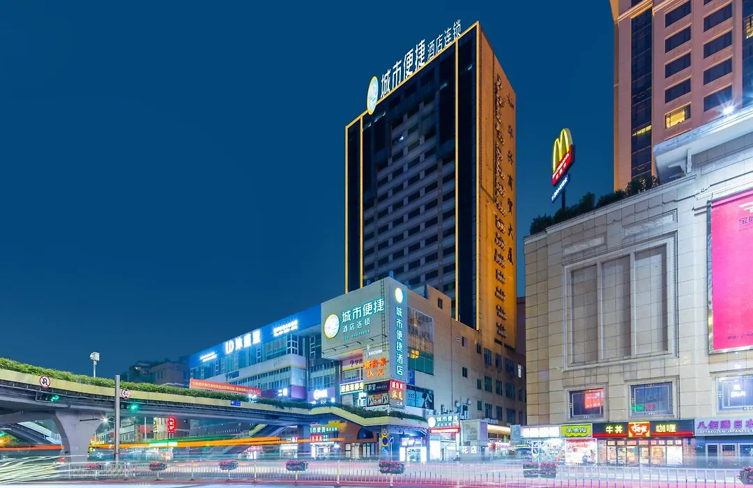 City Convenience Hotel-1