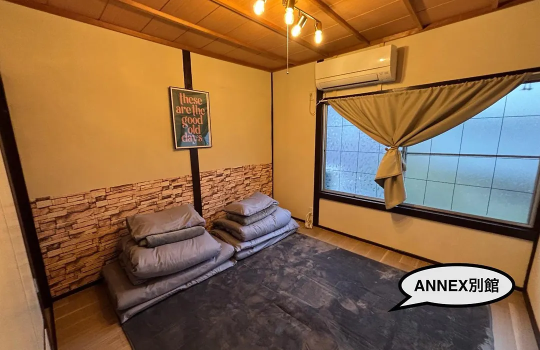 777 Takamatsu Guest House-1