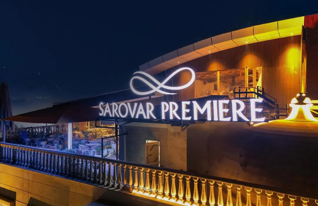 Sarovar Premiere Srinagar-1