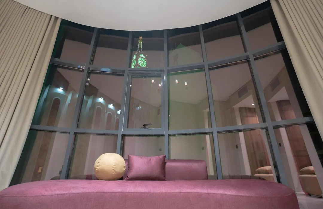 Rawha Al Maqam Ajyad Hotel-1