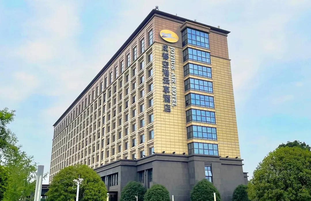 Chengdu Joyhub Air Hotel-1